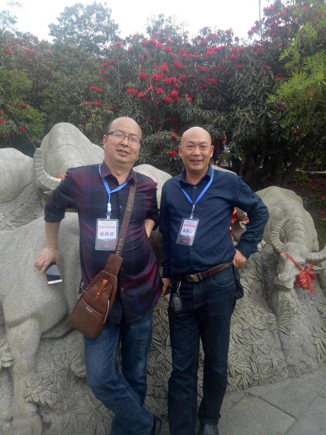 微信图片_20190422130216.jpg