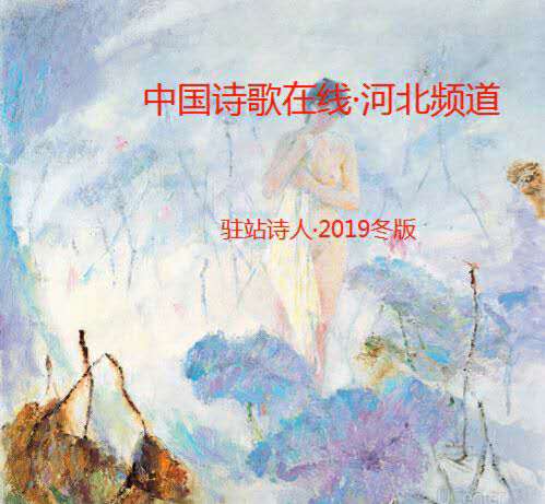 微信图片_20200101154935.jpg