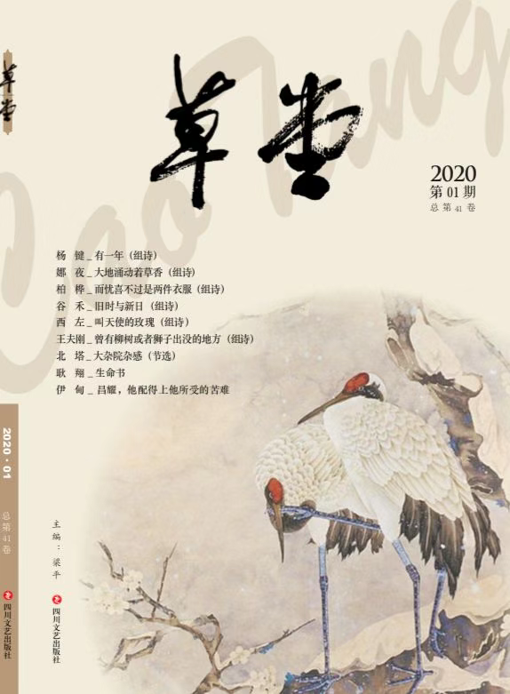13883C2E-9C83-4E46-BF8C-0241973DB779.png