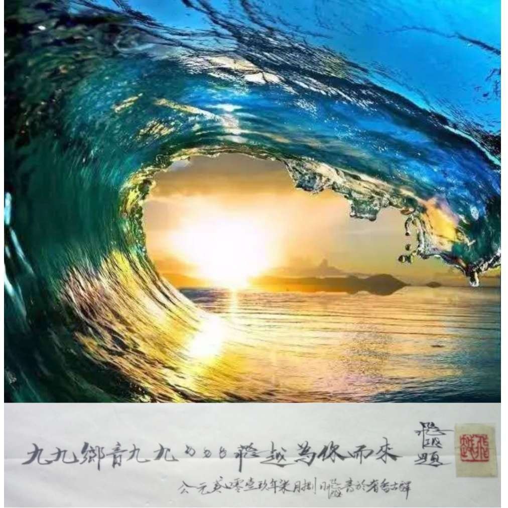 496594d68e0f4db7a151bbdae85ebc37..jpg
