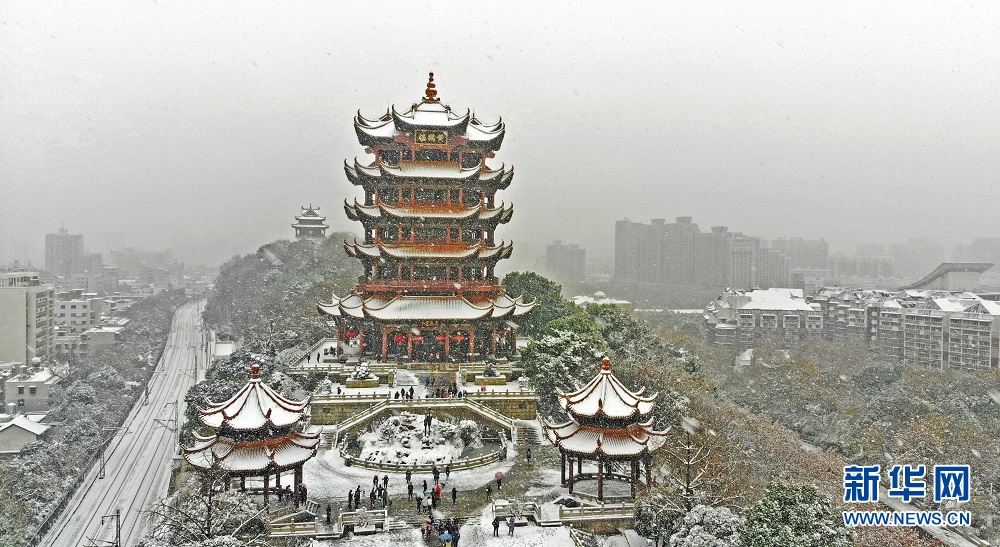 黄鹤楼.JPG