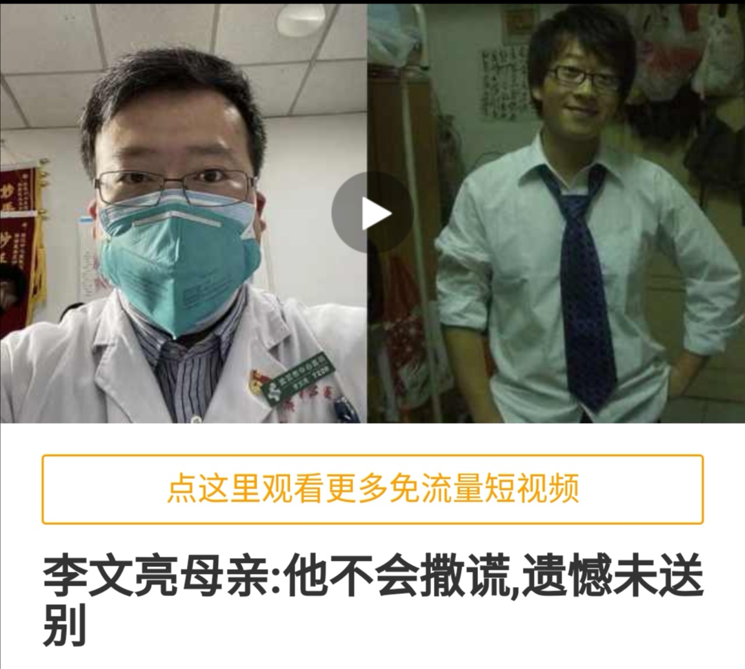 微信图片_20200207142527.jpg