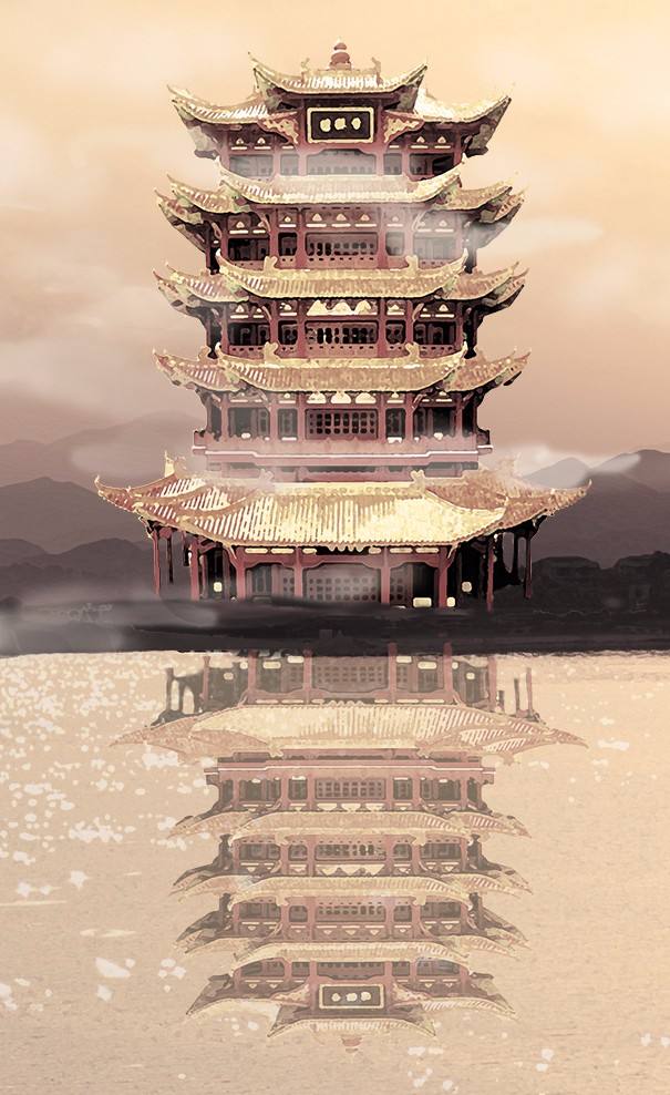 千丈蜃楼任尔轰，万古芳德一照定。