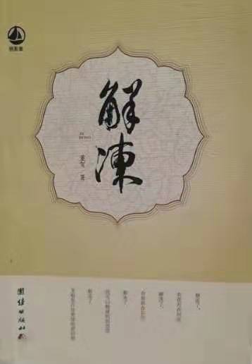 书北1.jpg