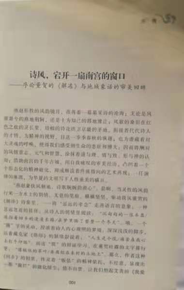 书北2.jpg