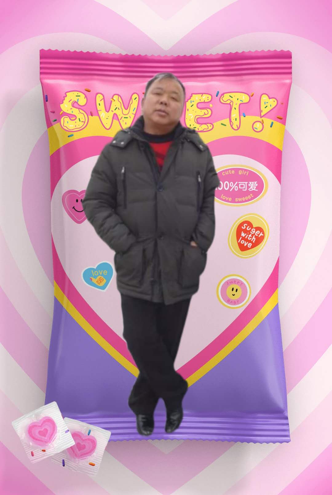东北彭林家.jpg