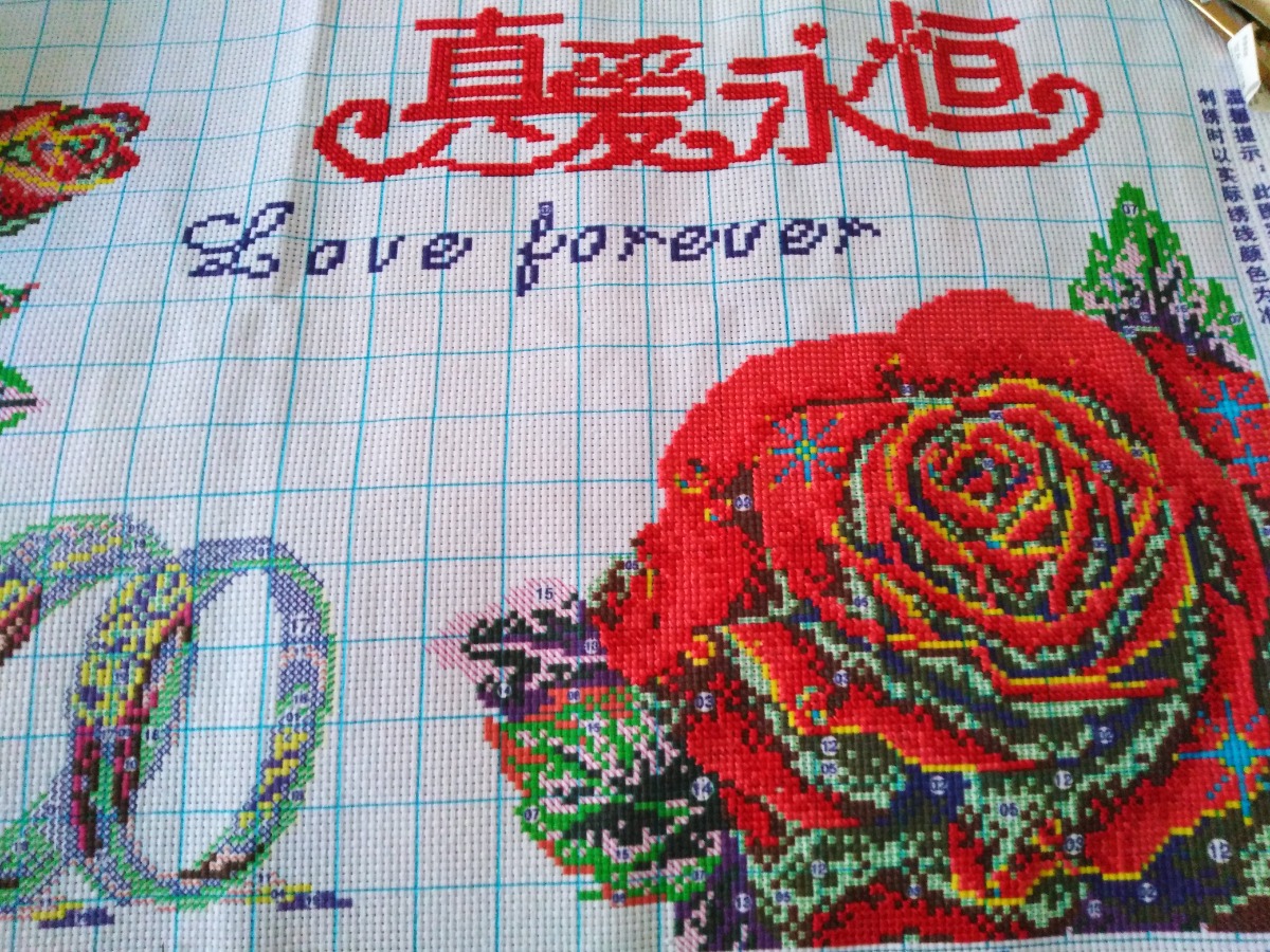 1590905685539.jpg