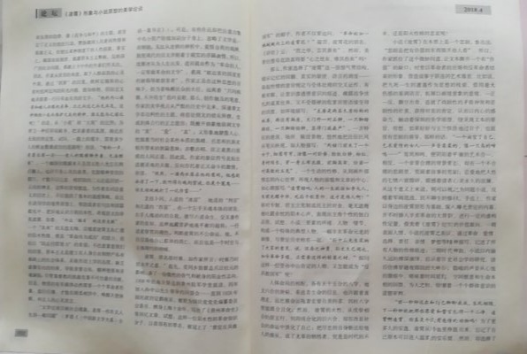 贵3.jpg
