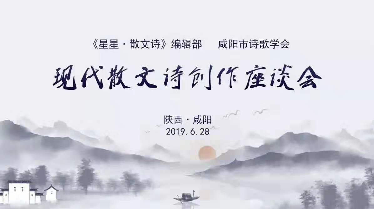 微信图片_20191014141856.jpg