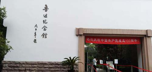 微信图片_20210707112400.jpg