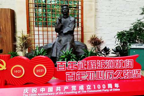 微信图片_20210707112348.jpg