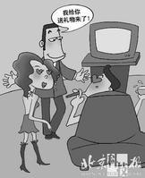 f3d3572c11dfa9ec9fb9776762d0f703918fc12e.jpg