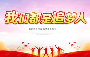 src=http___uploads2.xuexi.la_202005_1590386994485828_lp.jpg