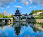 贵阳记忆(组诗）