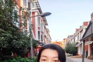 徐宾｜赴一场与大姚的诗情之约