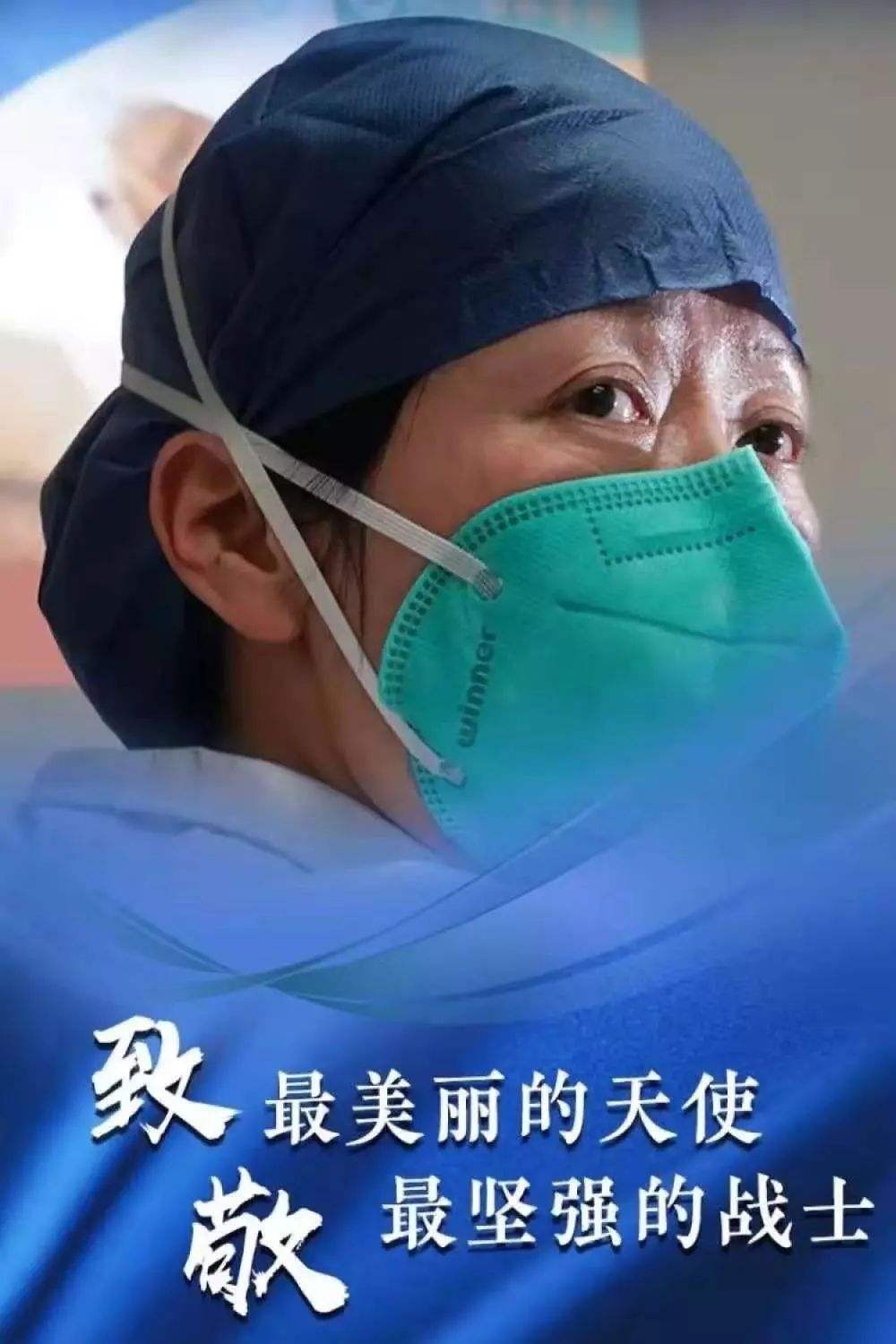 医师节是星期几_医师节是哪天_国际医师节是哪一天