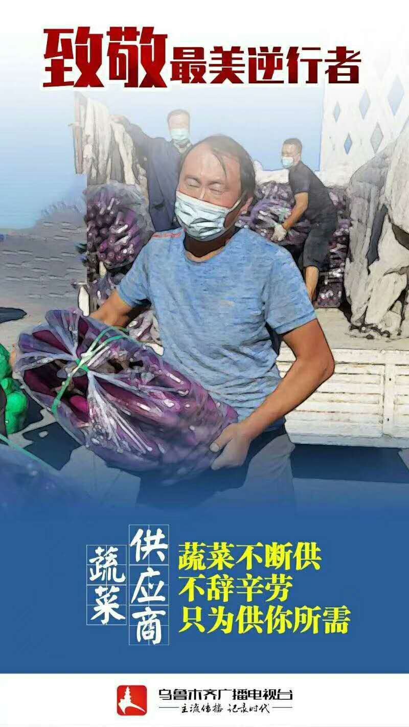 mmexport1596207052714.jpg