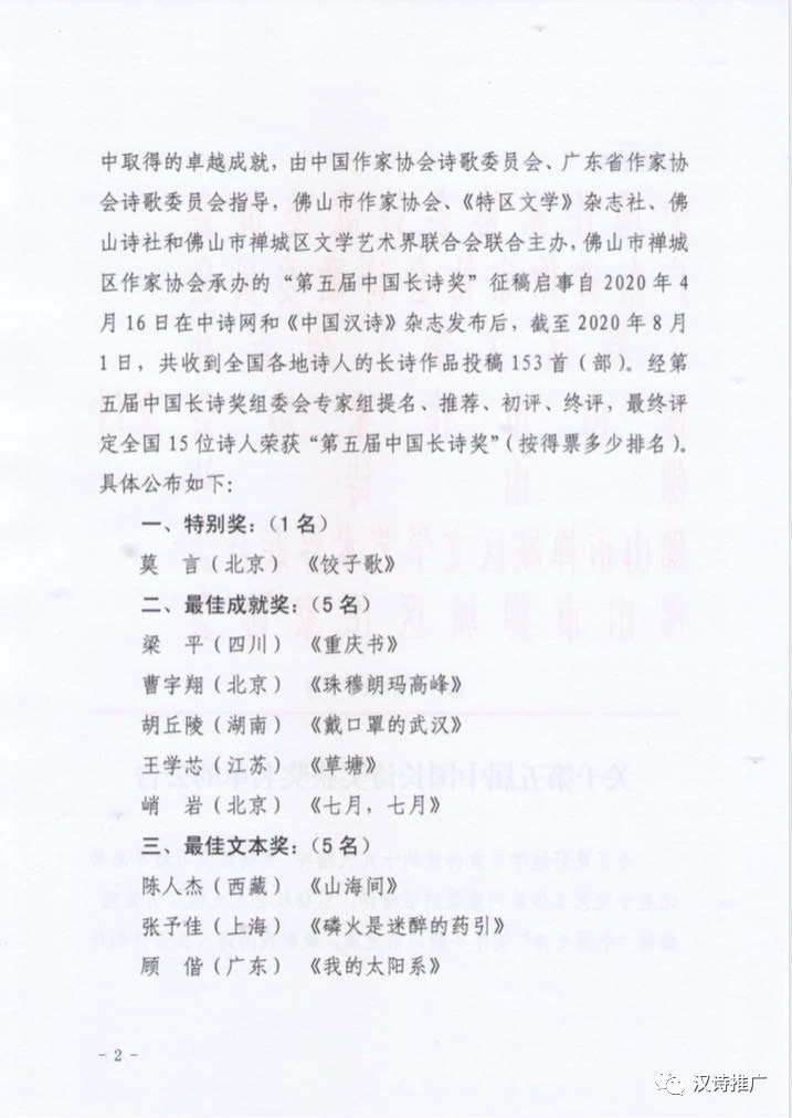 AF19B1DD-BE8B-4BC1-AC90-2E498DC54838.jpeg