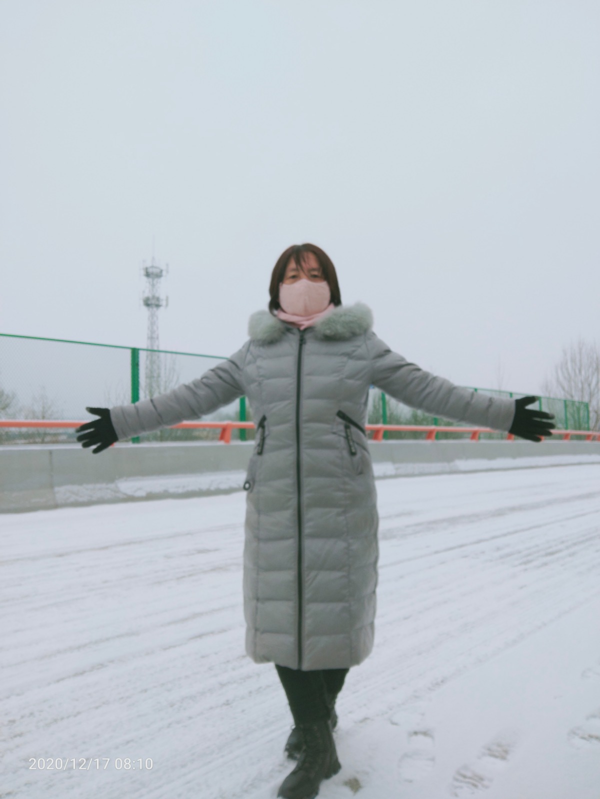 IMG20201217081035.jpg