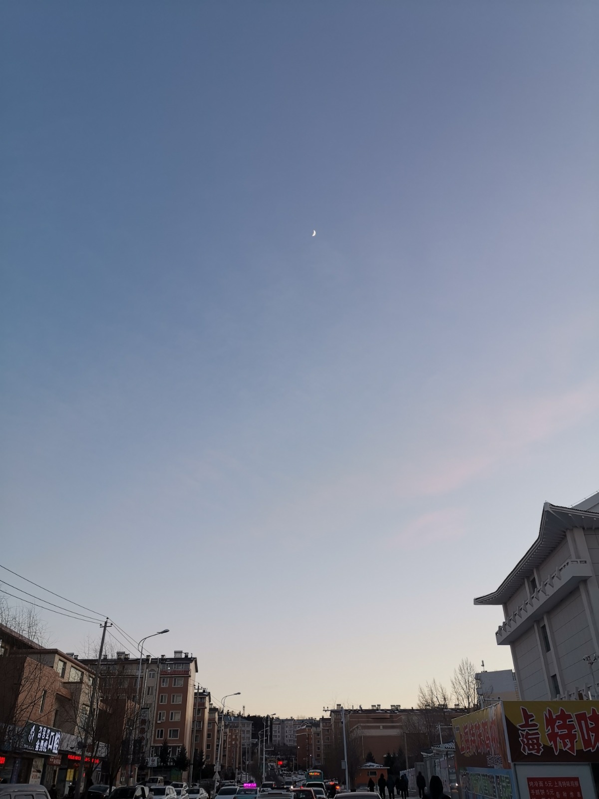 IMG_20210119_161413.jpg