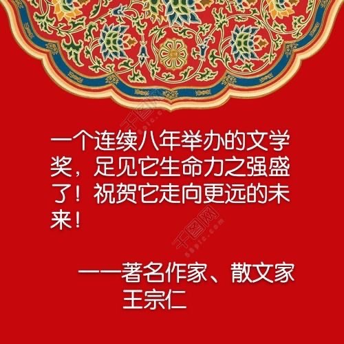 38C2E3EF-9A1C-42DA-80ED-1A868FEB88C6.jpeg