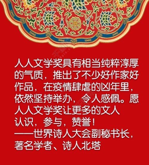 3AAE8EAF-2B26-4729-9AEF-4BDE833BAEA7.jpeg