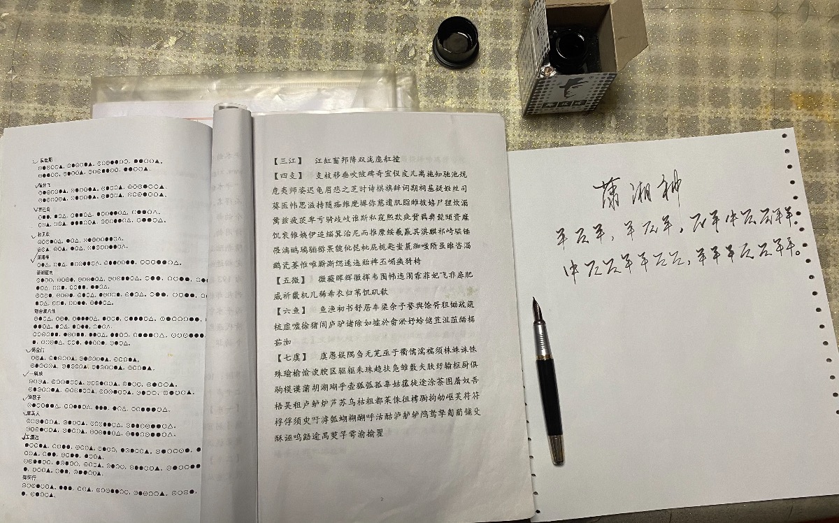 95F9B841-49C5-494C-BA00-E7281D36D856.jpeg