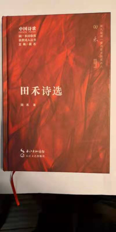 BBCF1162-C9EA-4E8B-BA1F-9C76E8C78B25.png
