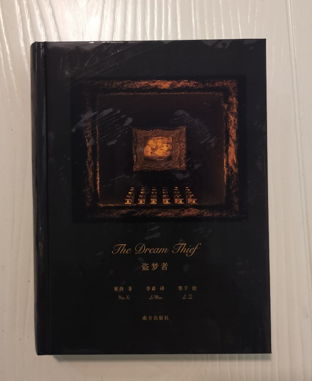 D9009CAF-B53D-4ABD-B794-B863D0009A43.png