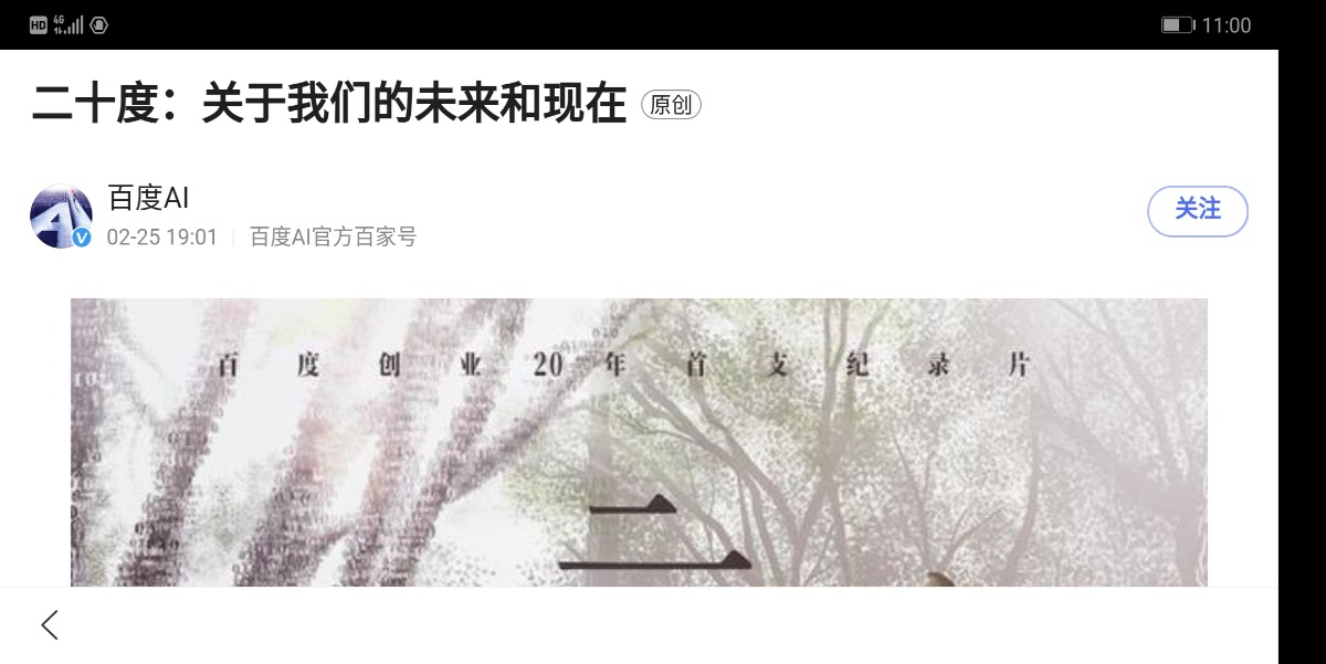 Screenshot_20210317-110039.jpg