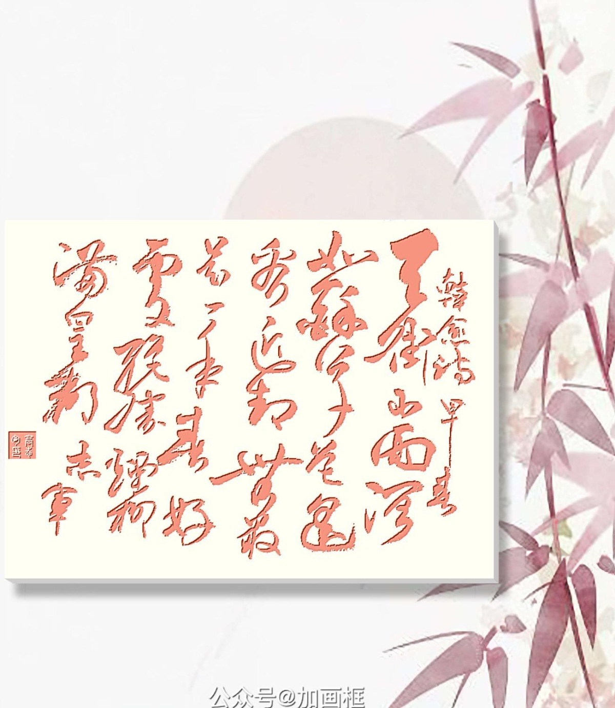 mmexport1618995763954.jpg