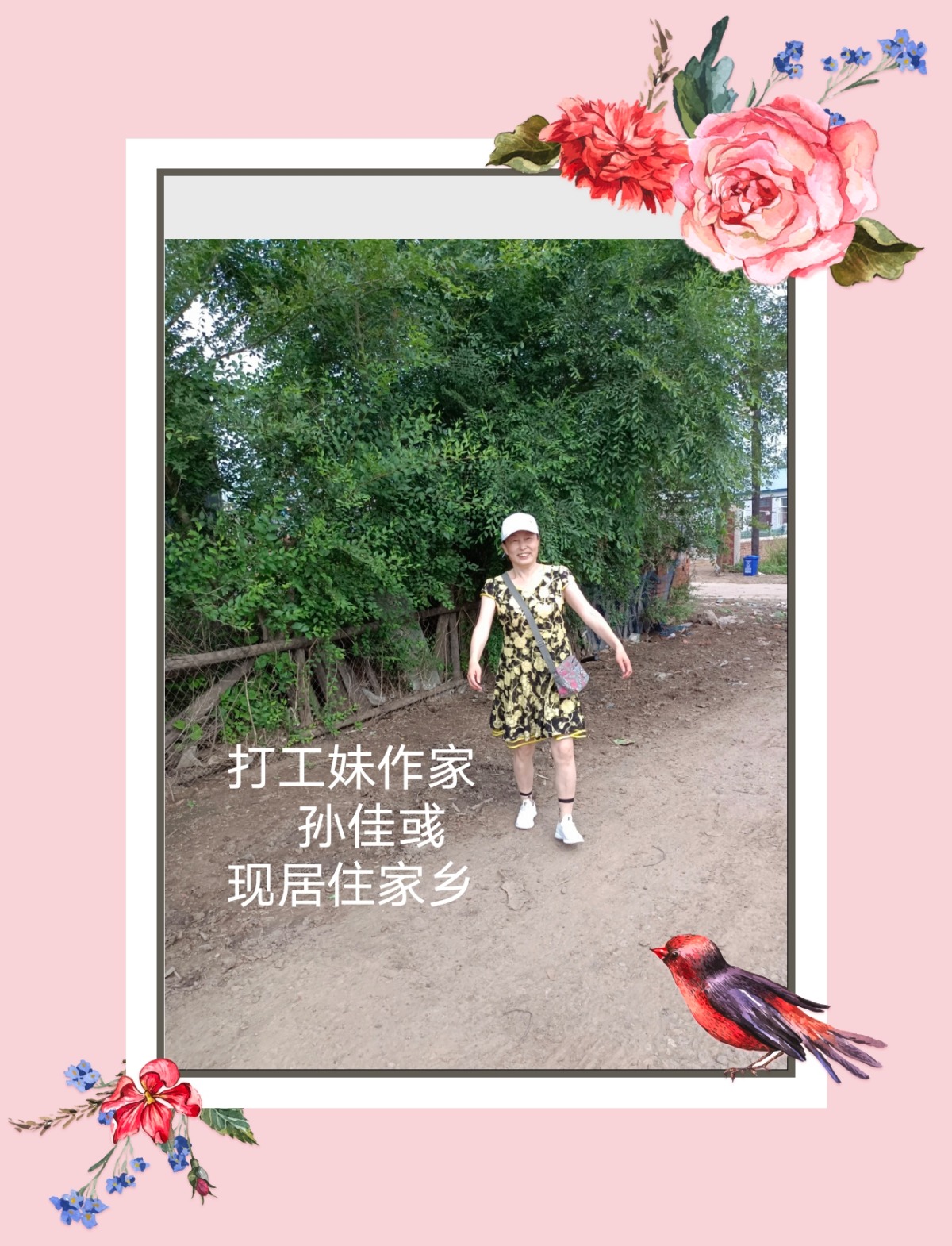 IMG_20210913_165816.jpg