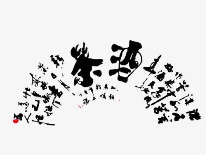 F210E6D1-B2B6-4722-A6DB-C6D41B93F04E.jpeg
