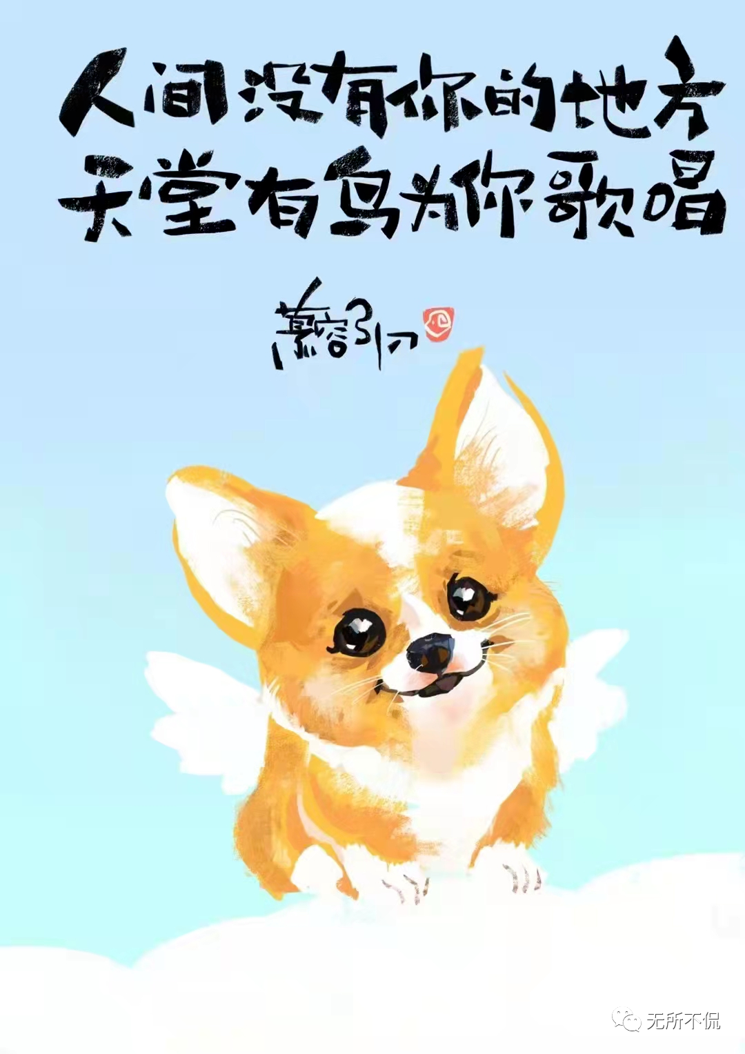 mmexportca2cb2f029a7b725448d8269df3d2d25_1649564927634.png