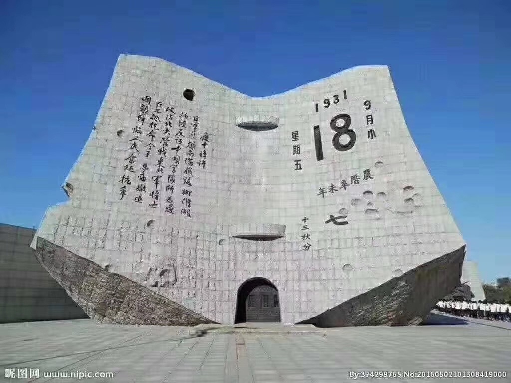 F402994E-C2BD-408C-A876-3D342E0EAE35.jpeg