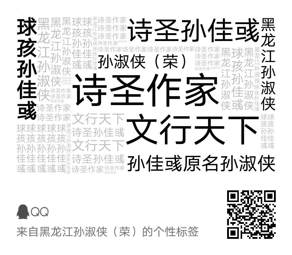qrcode_1662203201038.jpg