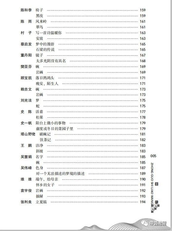 mmexport50b328bd8eeb9e51c8016b20b9ea3e57_1666324593508.jpeg
