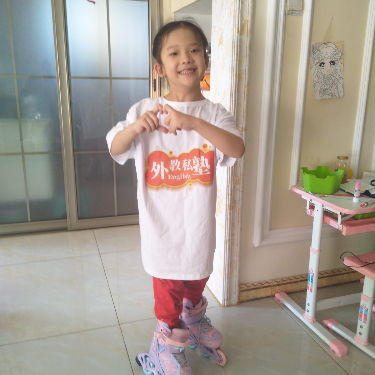 IMG_20230208_145727.jpg