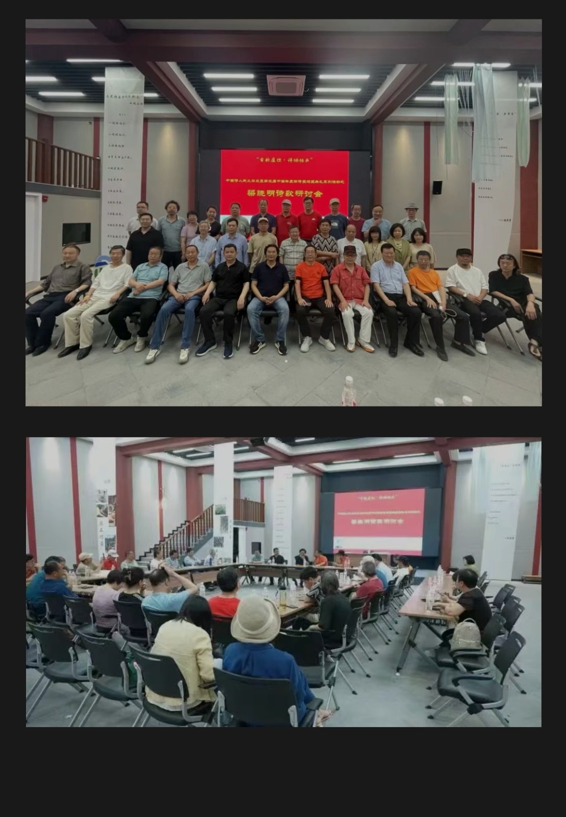 Screenshot_20230602_192204_com.tencent.mm_edit_1056091765213331.jpg