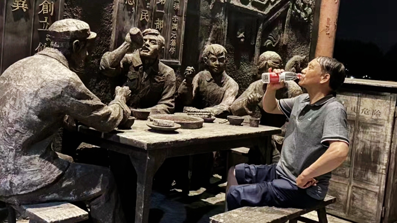 微信图片_20230620205312.jpg