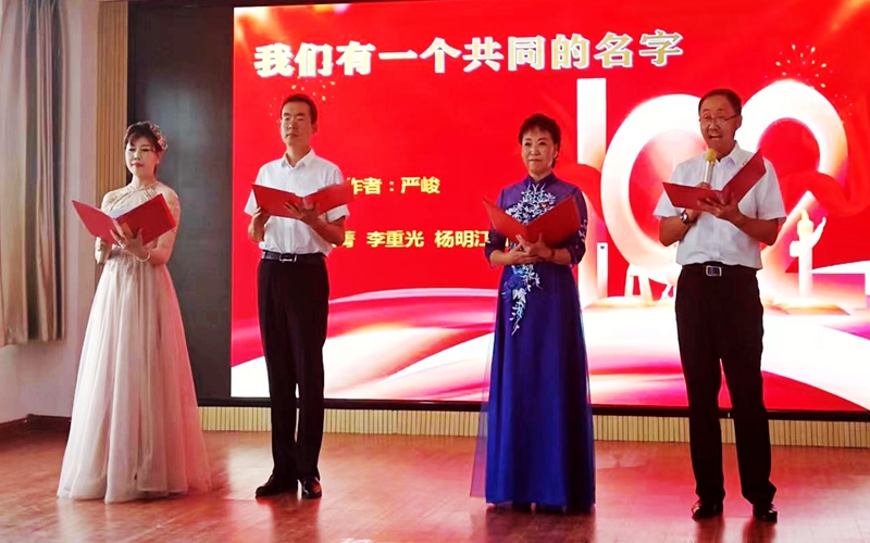 微信图片_20230702170713.jpg