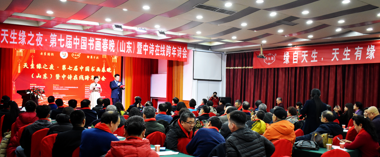 晚会2.jpg