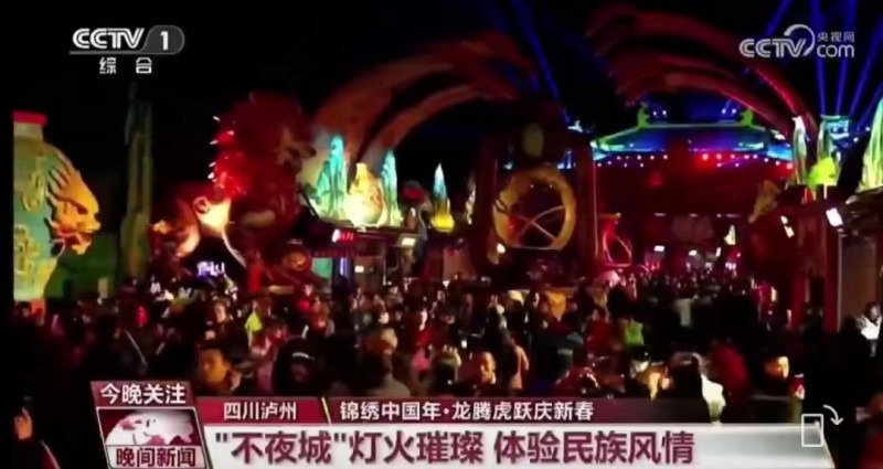 mmexportc8848710408027e16bd37c30ec01bd87_1708080551704.jpeg