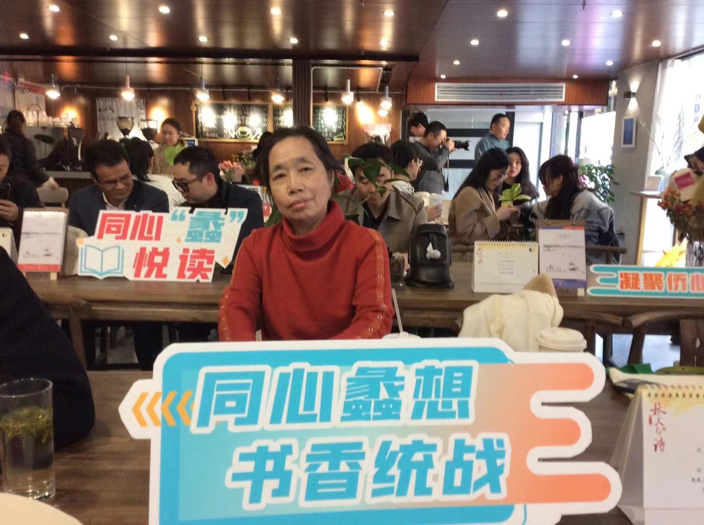 微信图片_20231207094214.jpg