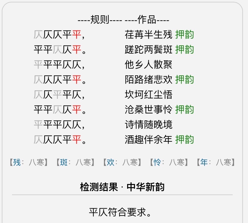 3AE4A21D-66F5-4D9E-A9CE-1E0B0F6FCF83.jpeg