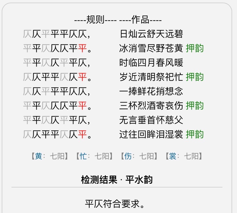 FDAEDFB2-DFA7-48FD-9F18-5B843AB0F7CB.jpeg