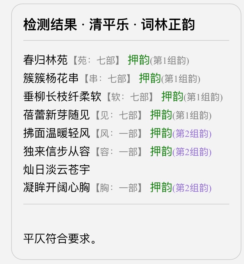 89F3AF41-C4C4-46FC-AA0B-EB0F5AF66A48.jpeg