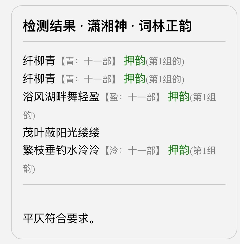 AA23A1E0-056A-4A89-B2AA-166E942EE7A5.jpeg