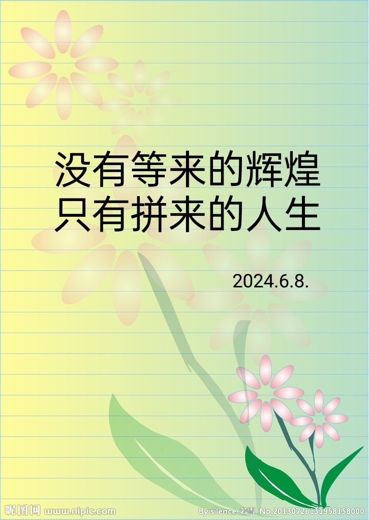 a46541aa25a89eedd872008fd50d974e_mh1717792540246.jpg