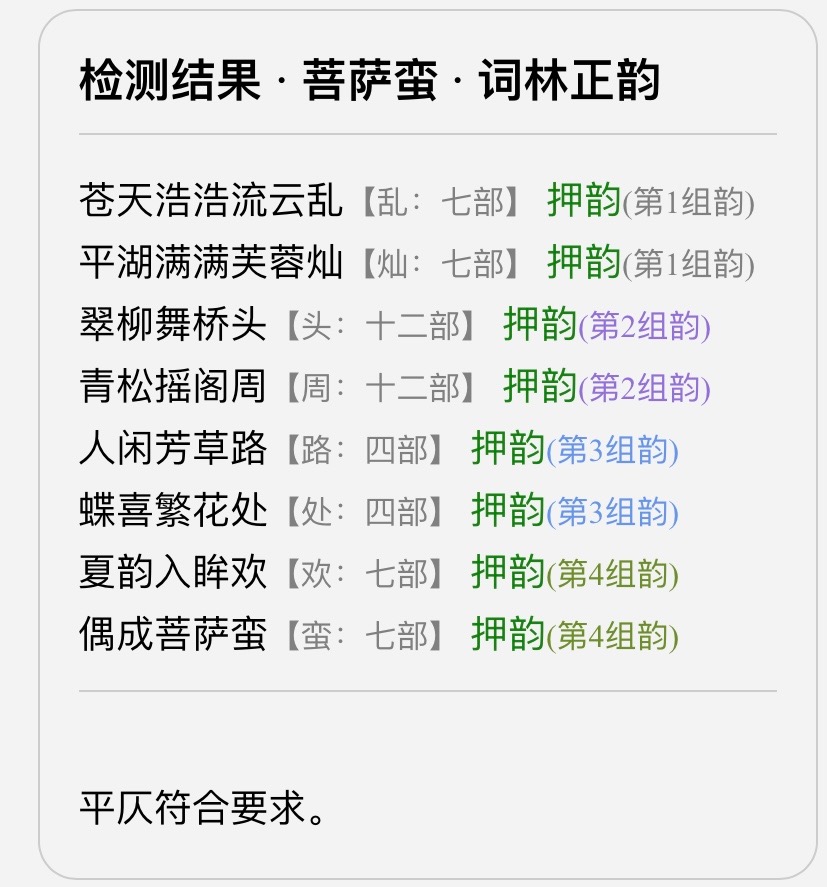 551C83DA-45AB-46B4-A513-19F8CD41026F.jpeg